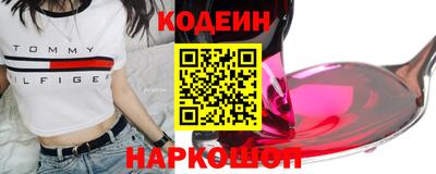 дживик Абинск