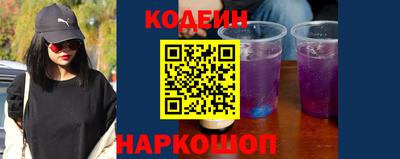 сатива Абакан