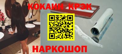 мескалин Азнакаево