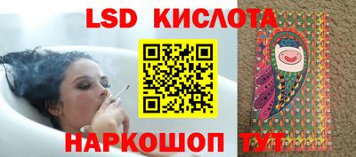 сатива Абакан