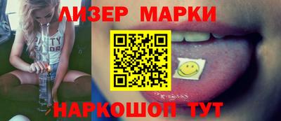 сатива Абакан