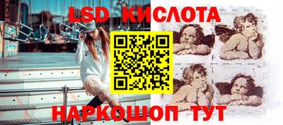 сатива Абакан