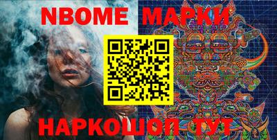 сатива Абакан