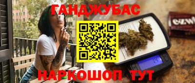 сатива Абакан
