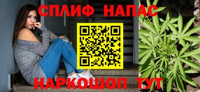 дживик Абинск