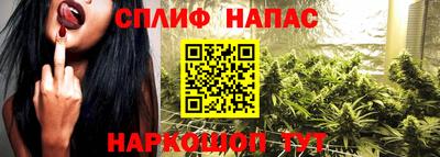 мескалин Азнакаево