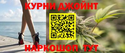 дживик Абинск