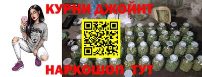 сатива Абакан