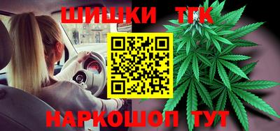 мескалин Азнакаево