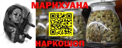 дживик Абинск