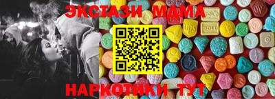 сатива Абакан