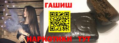 сатива Абакан