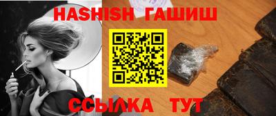 сатива Абакан