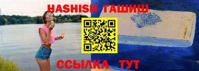 сатива Абакан
