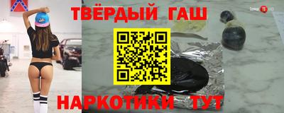 мескалин Азнакаево